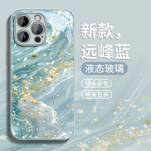 鎏金生财适用苹果16promax手机壳iphone15保护套17新款 Air后plus女11创意 12玻璃13外壳14pro高级感xsmax