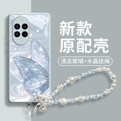 【水光蝴蝶】高级玻璃壳