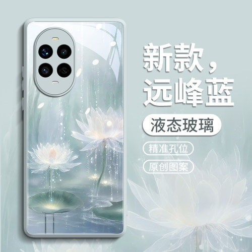适用华为nova13手机壳nova13pro保护套por新品12玻璃ultra女11新款10外壳9后8的7智选Hi活力版pr0好运莲花