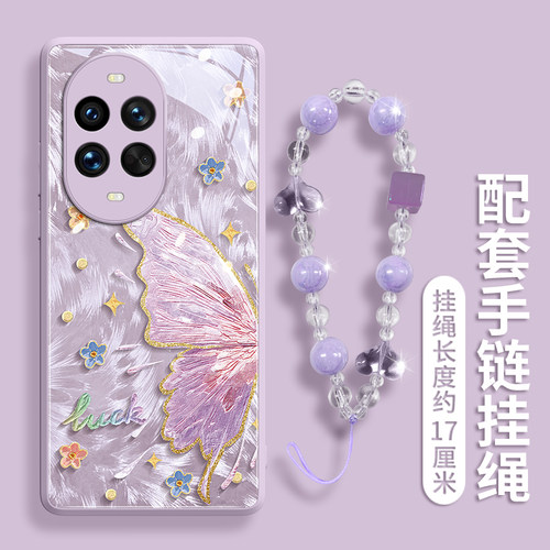 【油画蝴蝶】高级玻璃壳带挂绳