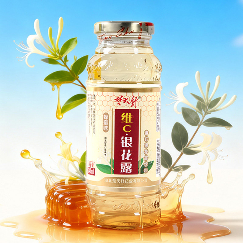 楚天舒降火龙维C银花露蜂蜜味浓缩金银花露整箱饮料水6瓶玻璃瓶装