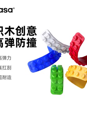 basa车门防撞条汽车减震缓冲橡胶贴垫保险杠后视镜开门杀保护神器