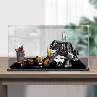 亚克力展示盒适用乐高71719赞 米诺巨兽积木收纳盒透明防尘罩