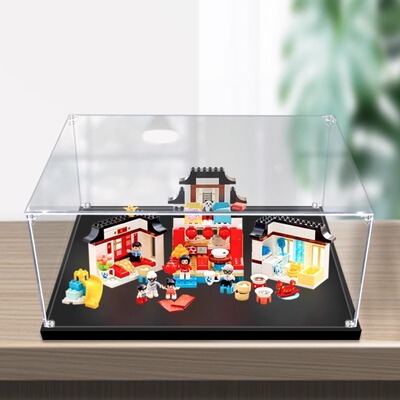 亚克力展示盒适用乐高1094