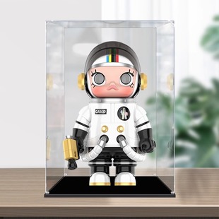 亚克力展示盒泡泡玛特400%MOLLY 蒙口宇航员模型收纳盒