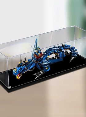 亚克力展示盒适用乐高70652雷电暴风神龙积木收纳盒透明防尘罩