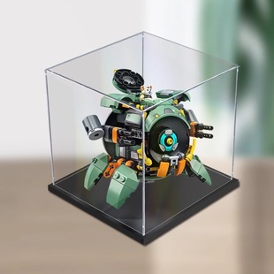 亚克力展示盒适用乐高75976守望先锋破坏球积木收纳盒透明防尘罩