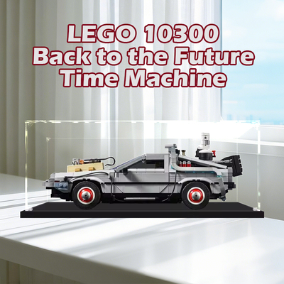 亚克力展示盒适用乐高1030