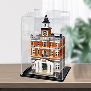 亚克力展示盒适用乐高10224市政厅手办模型收纳盒防尘罩