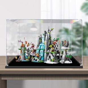 亚克力展示盒适用乐高80024悟空小侠传奇花果山防尘盒透明收纳盒