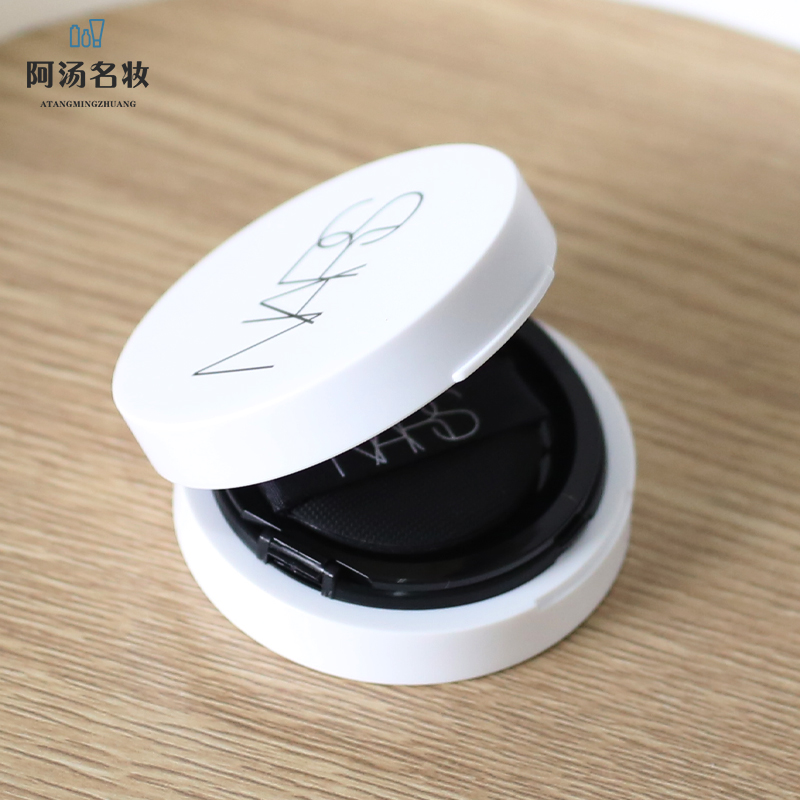 NARS超水光大白气垫水润保湿防晒