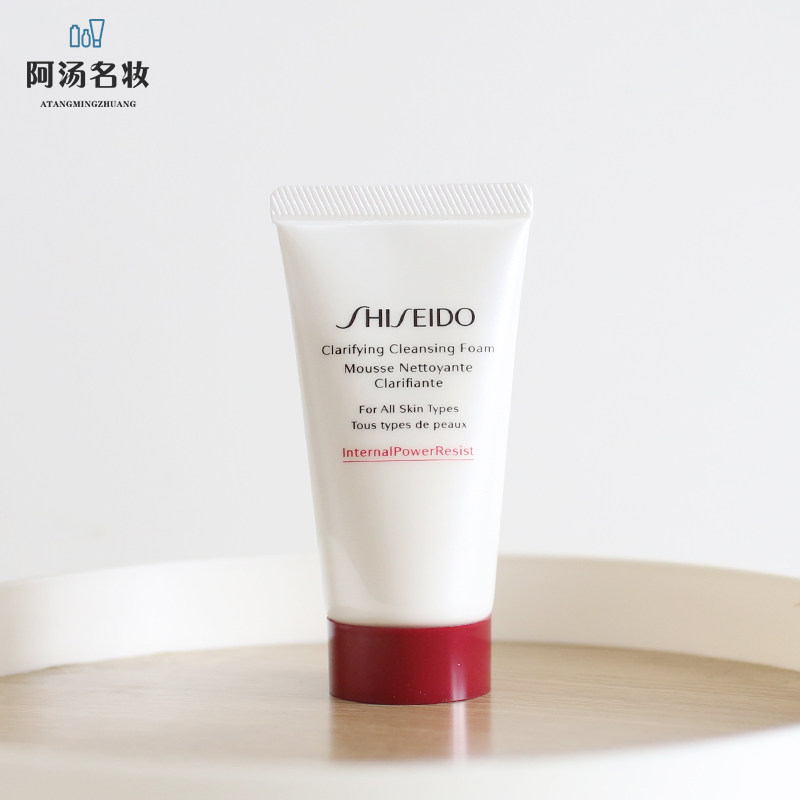 资生堂红腰子洁面膏温和深层清洁