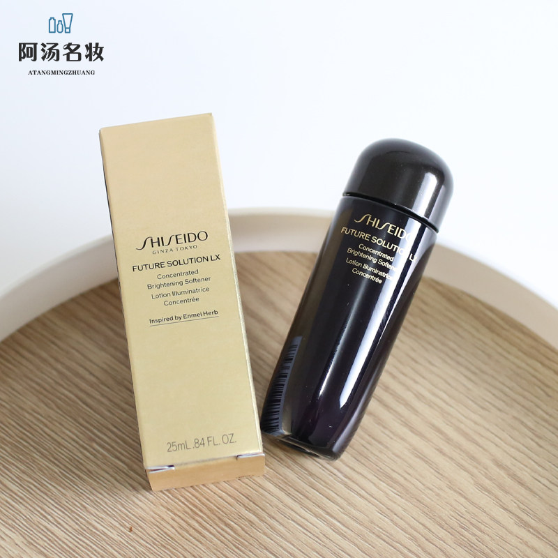 资生堂时光琉璃柔肤水液保湿紧致