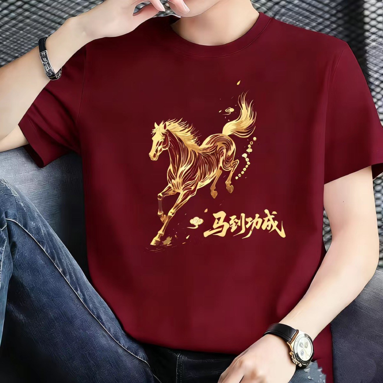 马年红色喜庆100%纯棉印花T恤本命年时尚新款上衣圆领休闲男短袖