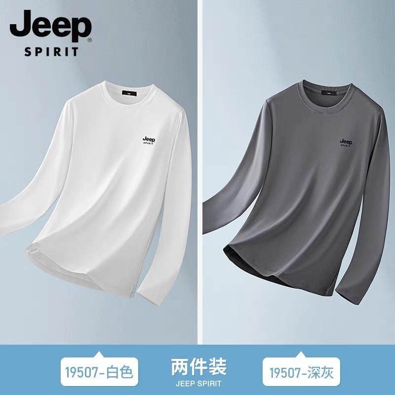 JEEP吉普圆领卫衣纯棉长袖t恤男款春秋季潮牌棉质薄款打底衫体恤Q