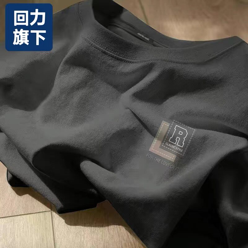 回力旗下2025蛇年红色短袖t恤男士新款本命年衣服纯棉大码半袖潮