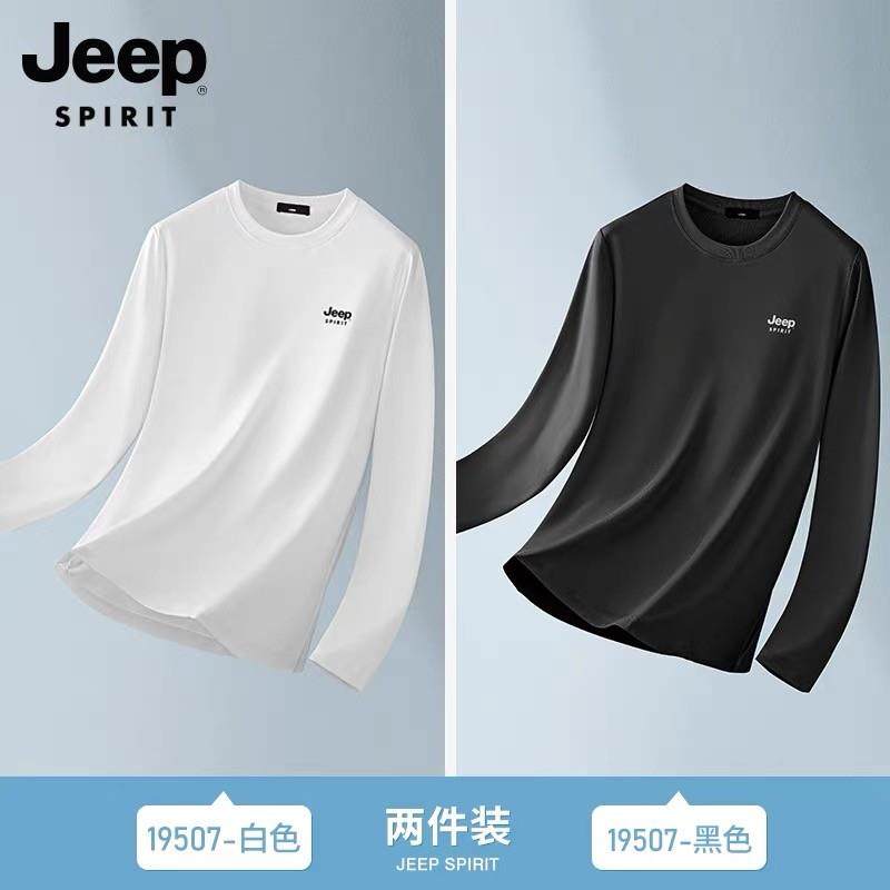 JEEP吉普纯棉男士长袖t恤2025新款秋季上衣卫衣白色打底男装纯色