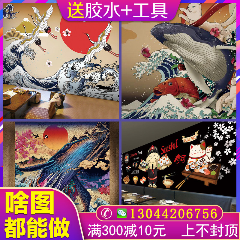 日本壁纸素材模板 日本壁纸图片下载 小麦优选