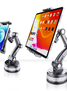 25车载平板支架汽车仪表台中控台导航支架ipad平板电脑副驾驶手机