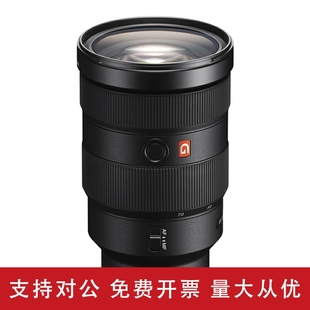 FE24 70mm SEL24 F2.8 适用Sony 全幅微单镜头 2代 索尼