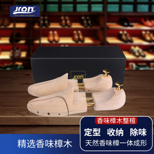 jron香味樟木鞋撑鞋楦撑鞋器鞋撑子调节鞋撑实木鞋楦定型鞋撑撑器