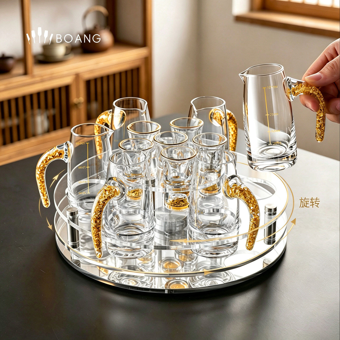 金箔把手水晶刻度白酒杯套装