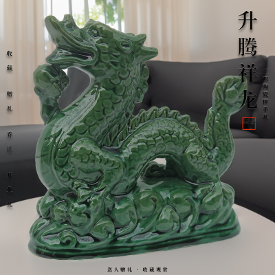 陶瓷摆件中式客厅美观