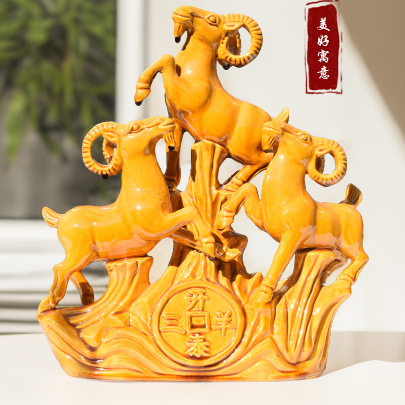 唐三彩陶瓷三羊开泰摆件工艺品