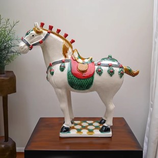 唐三彩马陶瓷马30厘米五花马摆件开业礼品商务送礼高档送领导礼物