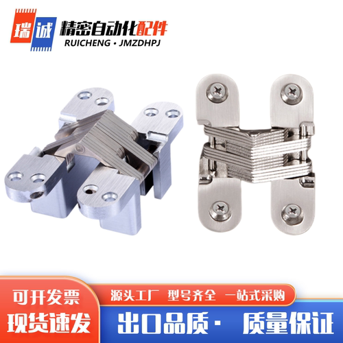 怡H达HFN61 HFN62-43 45 60 70 100 B-16-1 B-16-2隐藏式铰链