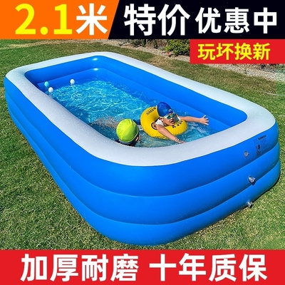 充气泳池婴儿小孩儿童室