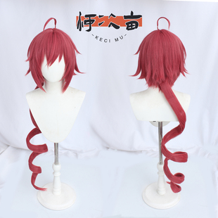 重音teto性转 cos假发 UTAU虚拟歌手 分体反重力单马尾