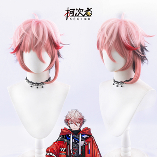 【柯次亩】VOLTACTION 虚拟主播 vtuber 塞拉弗·迪滋加登cos假发