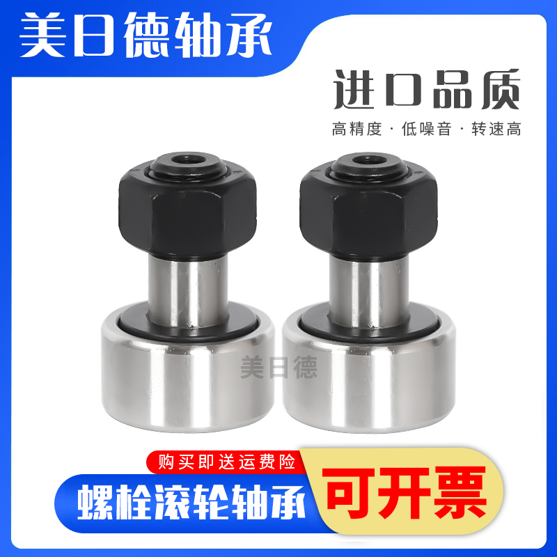 耐磨持久 精工细做 品牌专柜