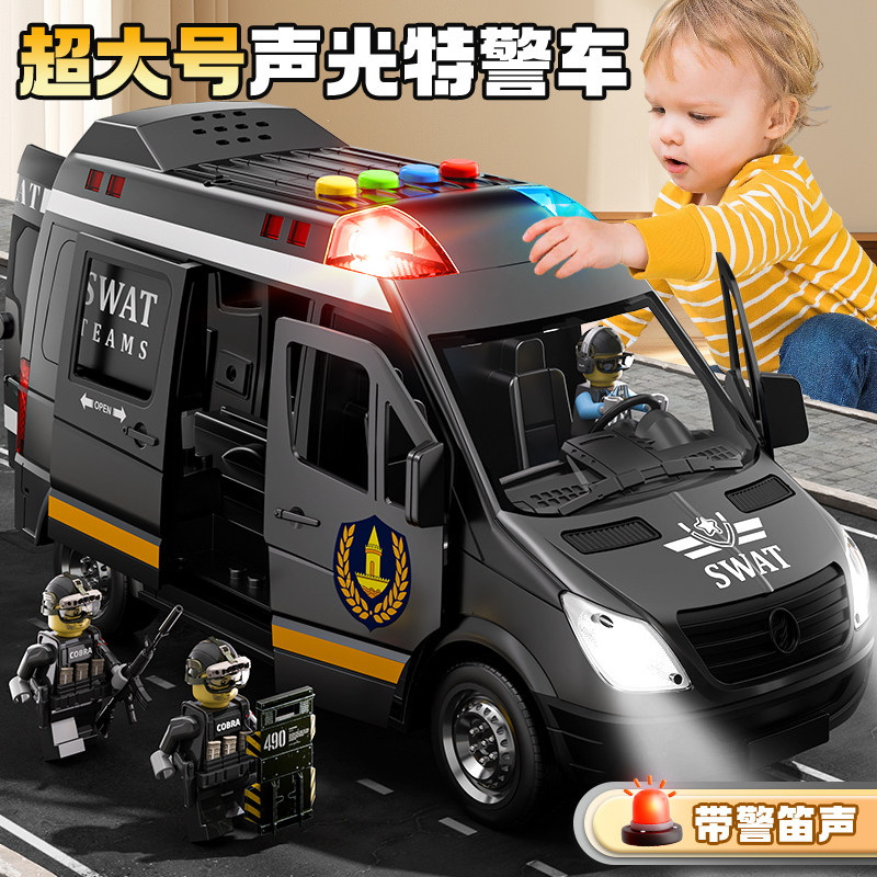 可开门儿童大号特警车玩具男孩非合金防爆越野车110警察车玩具车3,玩具/童车/益智/积木/模型,惯性/回力/滑行玩具,淘宝优惠券,粉丝福利购,淘宝优惠卷
