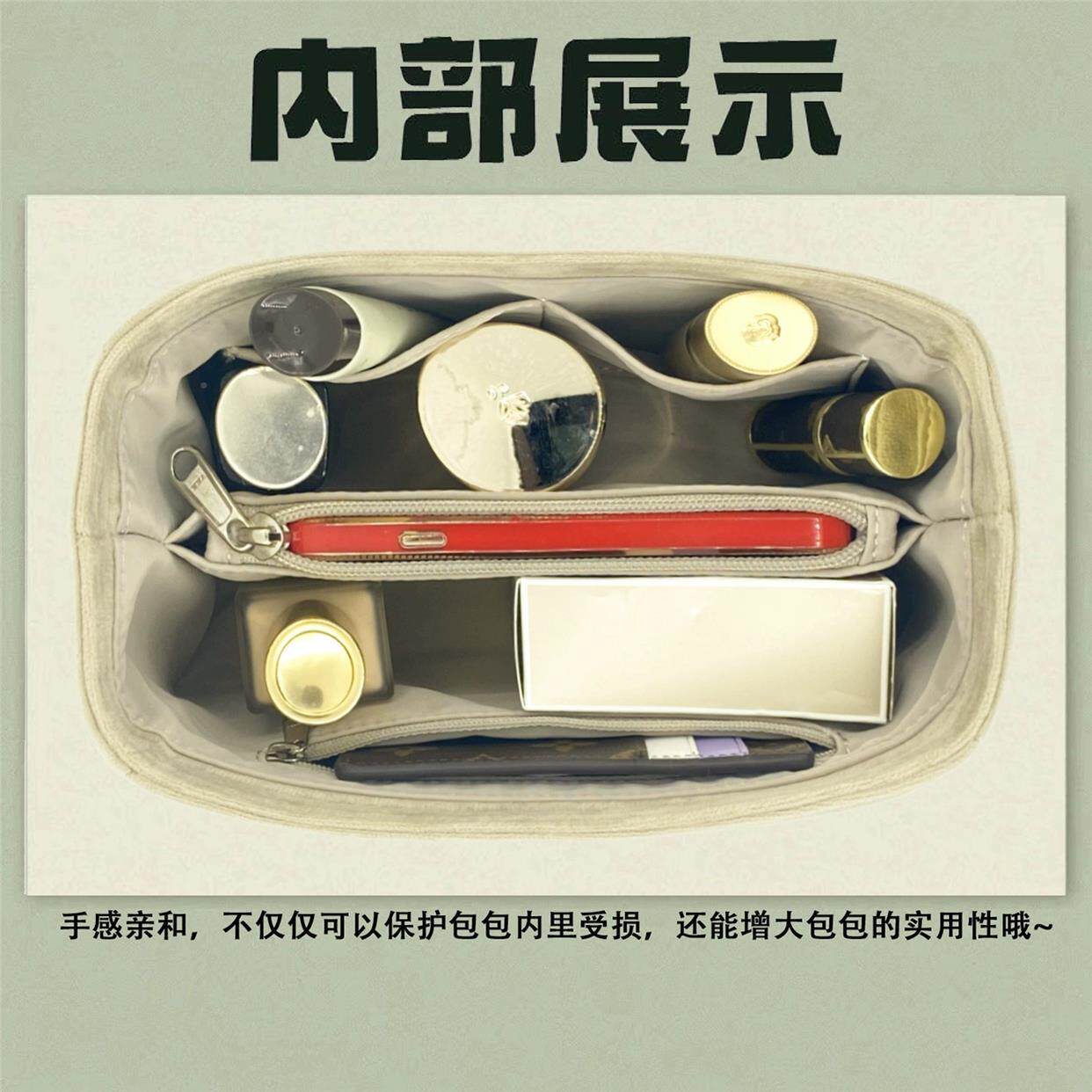 罗意威loew puzzle几何包纳内胆内衬收整理撑e形包中包袋内ODGL新高性价比高么？