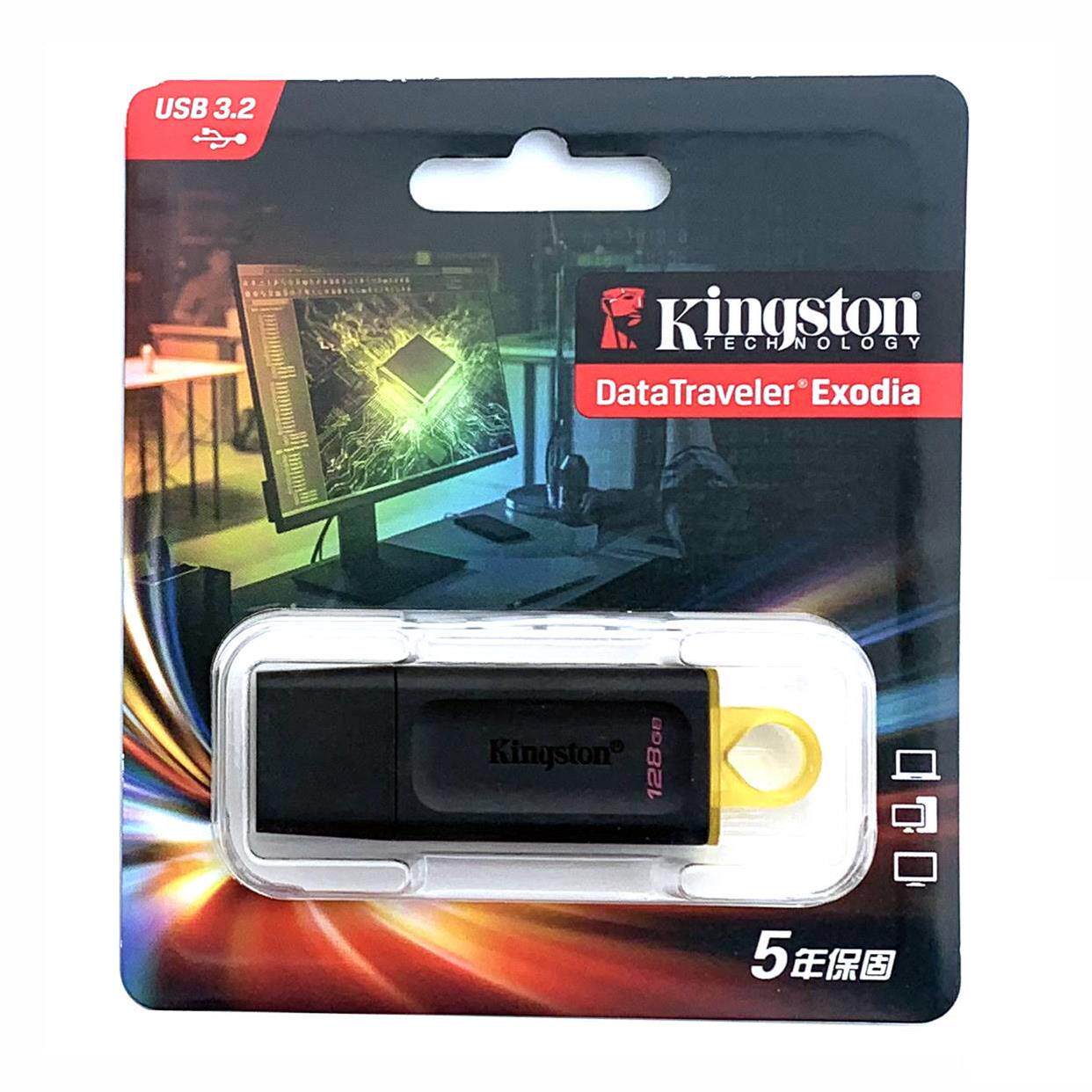kin2ston金士顿U盘DTX32G 6g4G 18G 256高速3.0带盖G电脑办公优盘怎么看?