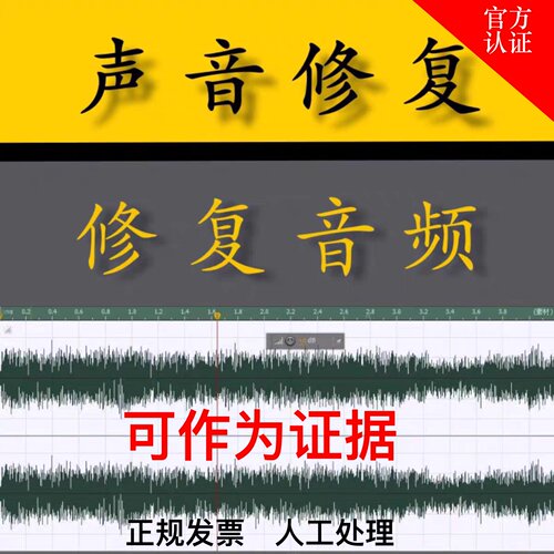 专业速度快质量高清晰