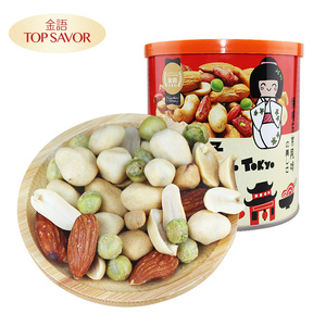 金语日式菓子综合果仁213g东京风味混合坚果罐装每日坚果休闲零食