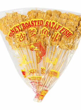 泰国进口如意牌沙爹鱼串70g蜜糖鱼片童年回忆怀旧休闲办公室零食