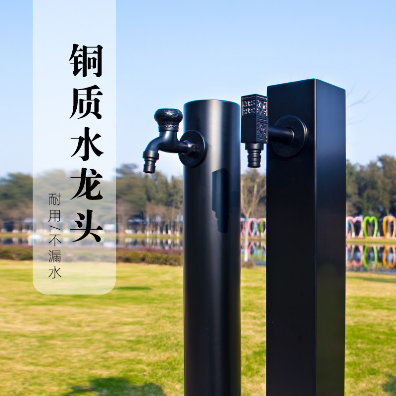 复古庭院花园全铜水龙头浇花洗手双出水防溅口单冷防冻裂户外龙头