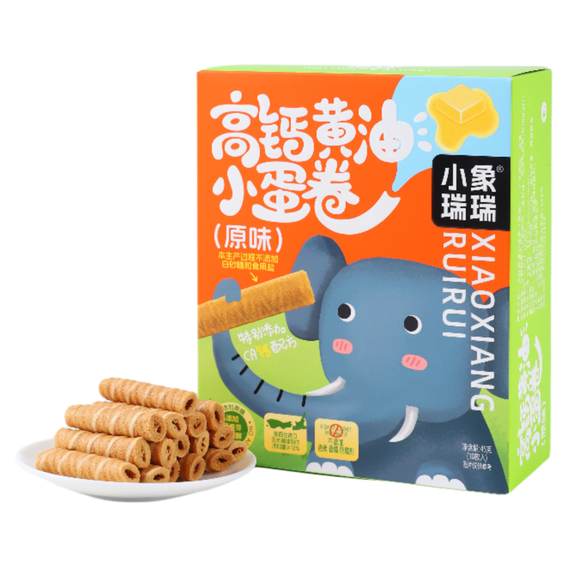 黄油小蛋卷儿童宝宝好吃喜欢吃零食饼干健康营养高钙配方2岁小孩,婴童食品,宝宝饼干,淘宝优惠券,粉丝福利购,淘宝优惠卷