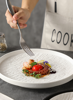 岩石纹 西餐盘牛排盘沙拉盘商用盘子 白色日式碟子陶瓷盘子高级感