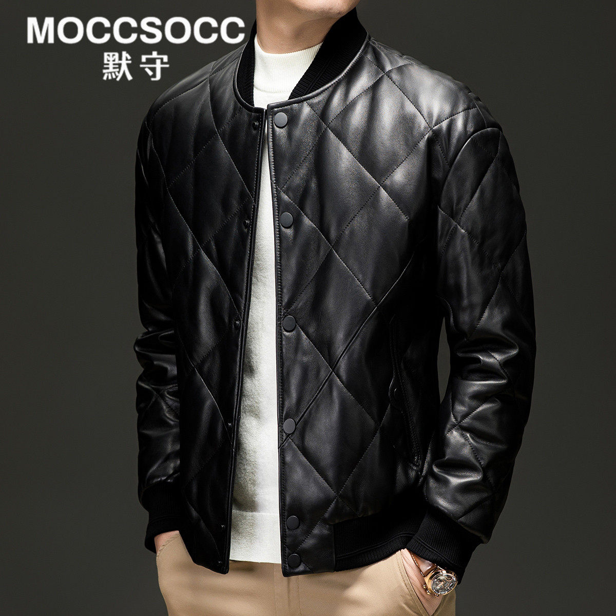 默守绵羊皮90鹅绒服皮衣男真皮羽绒服冬季棒球领菱形格皮夹克外套