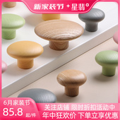 儿童衣柜把手抽屉实木一体成型一门到顶木质原木圆儿童房衣柜拉手