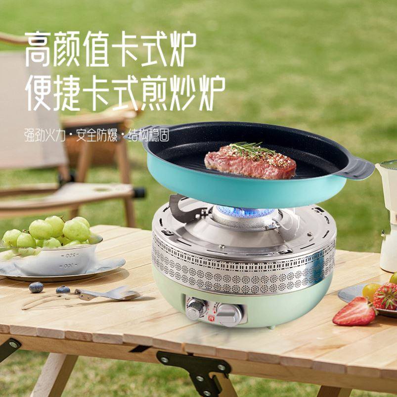 户外围炉便携式卡式炉加热取暖炉燃气圆形室内烤火炉冬季家用煮茶,户外/登山/野营/旅行用品,野餐炉具/焚火架,淘宝优惠券,粉丝福利购,淘宝优惠卷