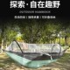 户外防侧翻蚊帐吊床防蚊防虫便携成人速开秋千露营成人儿童单双人
