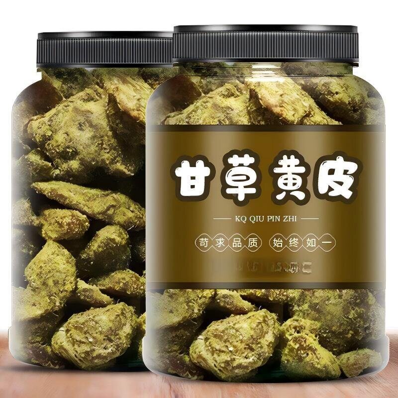 咸甘黄皮干竹蜂盐甘草咸味凉果