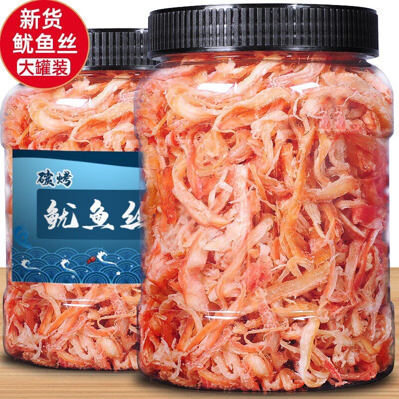 新货手撕鱿鱼丝罐装碳烤鱿鱼条鱿鱼须干海鲜味办公室即食零食小吃