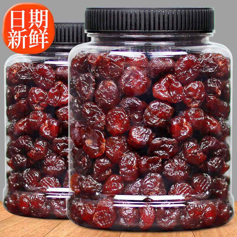 樱桃干新货酸甜樱桃干蜜饯车厘子果干果脯水果干制品休闲零食小吃